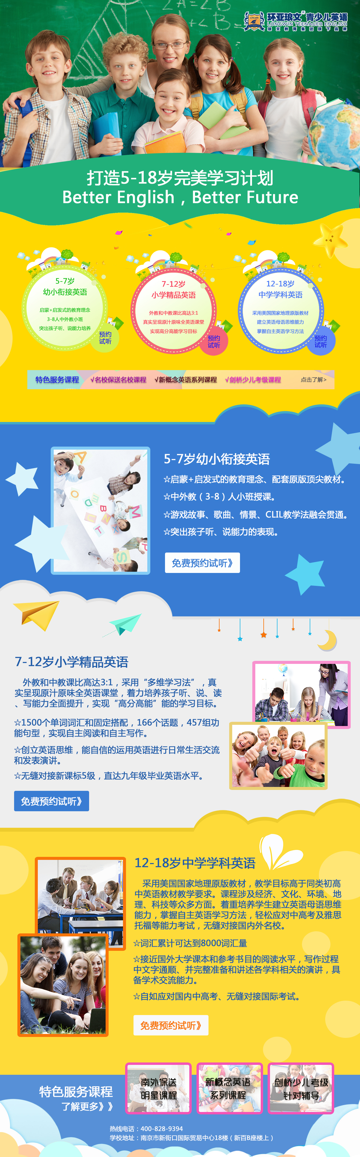 微信图片_20250506152040.jpg