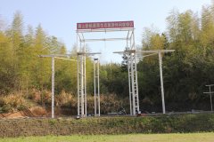 暑期黄山夏令营开始报名了！