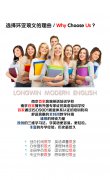 选择环亚琅文的理由/Why choose Us