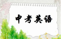 2017中考英语高频句型100例，太重要了！