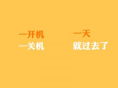商务英语|对索赔要求的回应