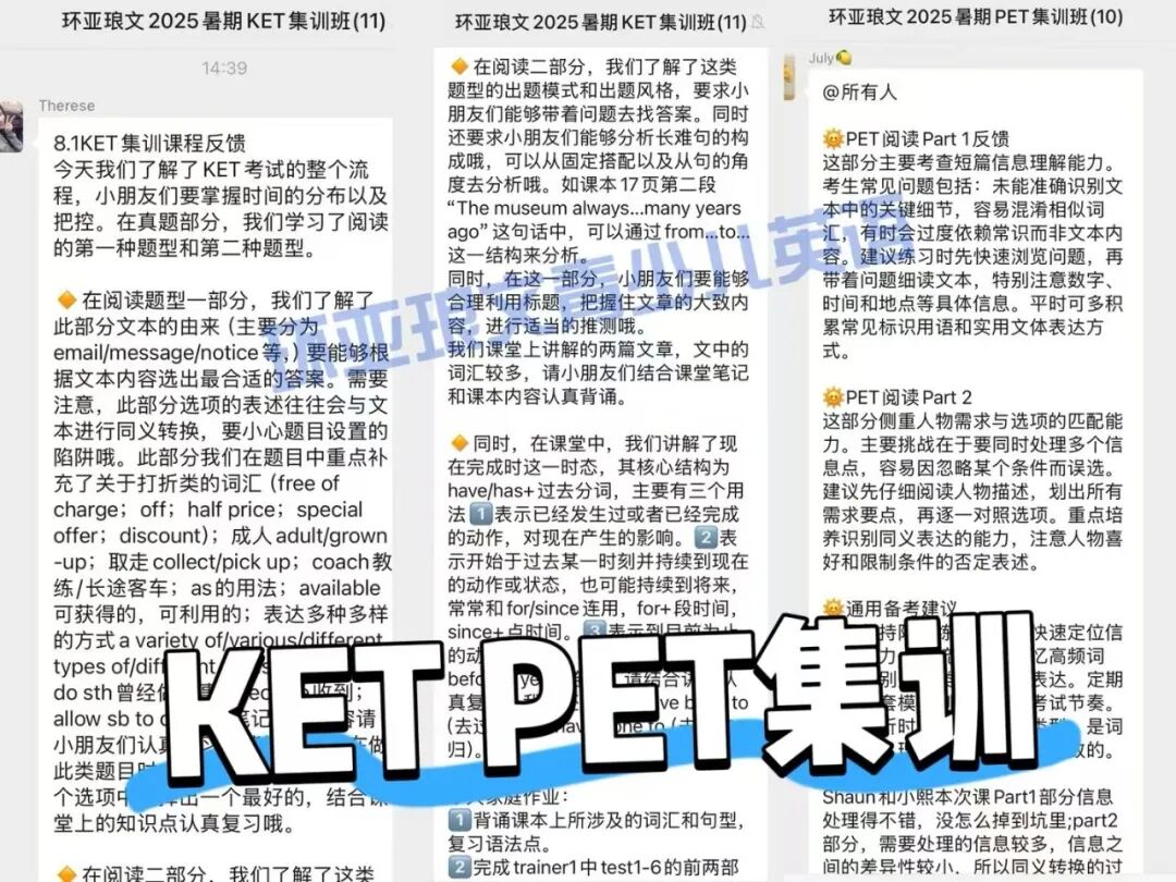 反馈.jpg