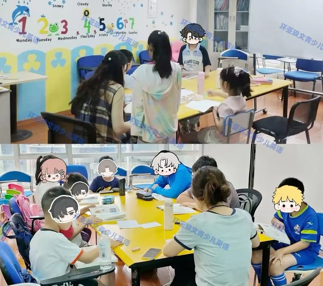 课堂.jpg