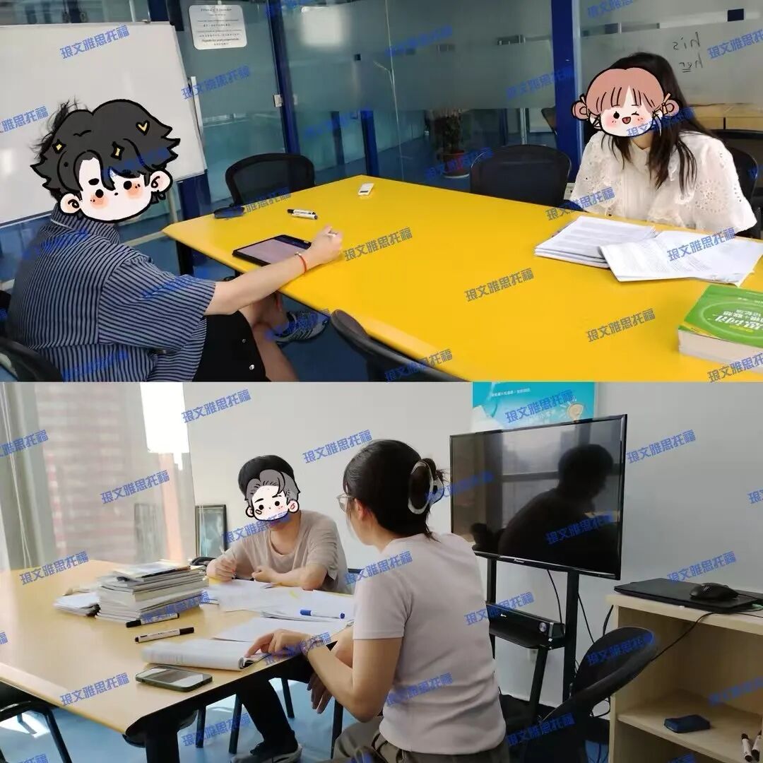课堂互动.jpg