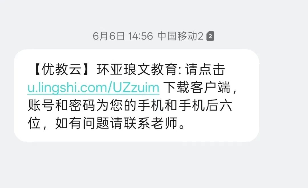 1786085660122703.jpg tishiduanxin.jpg