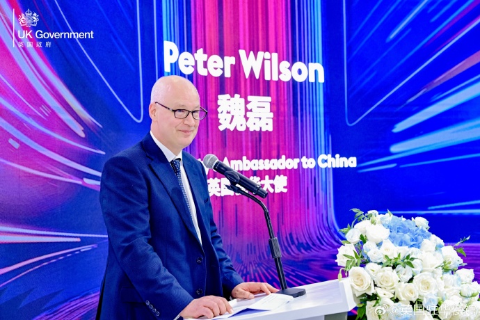 英国驻华大使魏磊:欢迎中国学生赴英留学