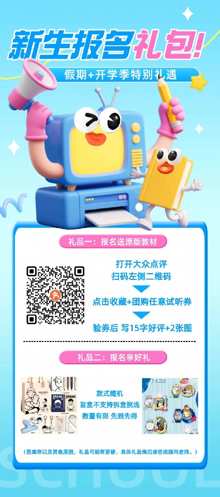 1787293484127753.jpg 礼包.jpg
