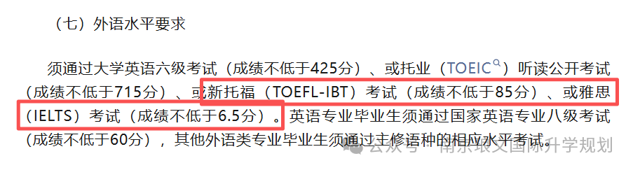 建设银行.png